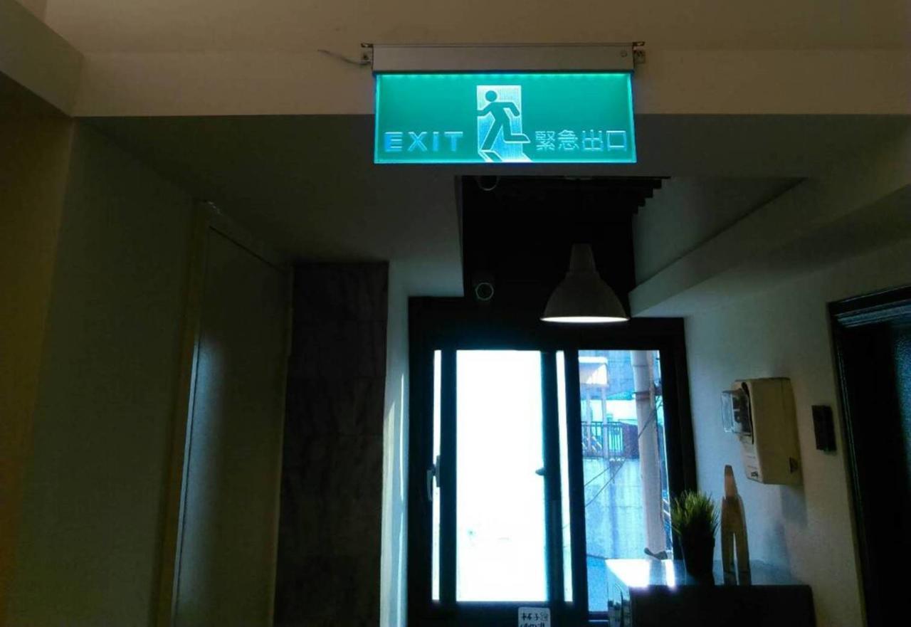 Long House Apartment Taichung Exterior foto
